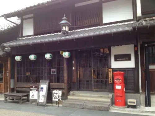 Gifu Grand Hotel Extérieur Photos