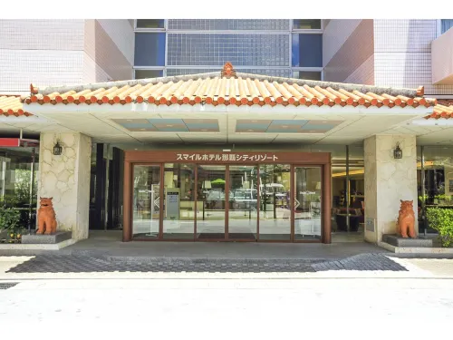 Smile Hotel Naha City Resort Extérieur Photos