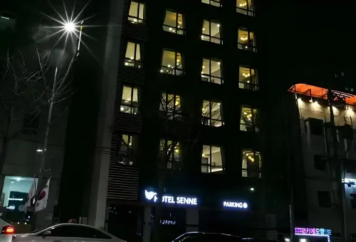 호텔 세느 호텔 외관 Photos