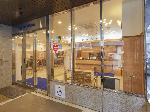 Toyoko Inn Yokohama Kannai Khu vực công cộng Photos