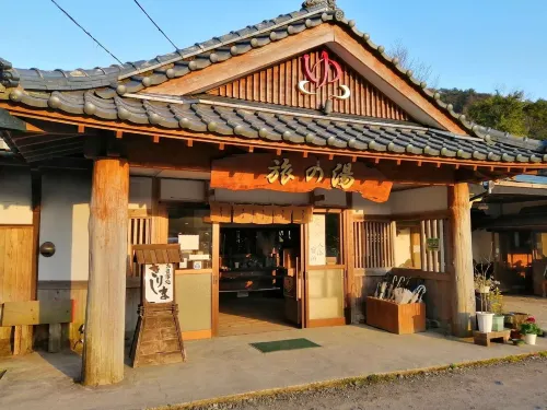 Kirishima Onsen Tabinoyu À ne pas manquer Photos