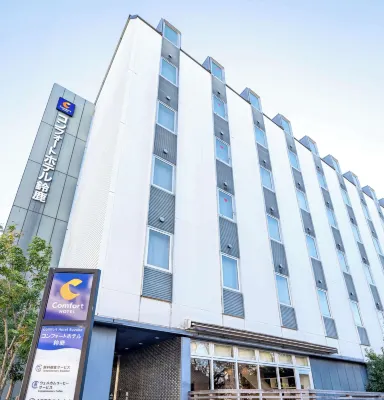 Comfort Hotel Suzuka Extérieur Photos