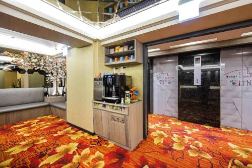 Hotel I-Journey Espaces publics Photos