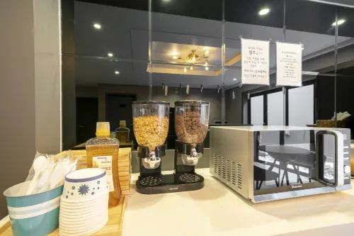 The Stone Bridge Hotel Sasang Dining Photos