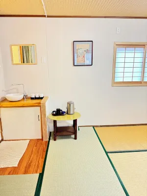 IKOI-NO-IE Chambres Photos
