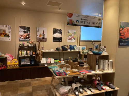 格蘭度假村公主富士河口湖飯店 公共區域 Photos