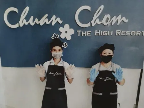 Hotel Chuan Chom The High Resort Saraburi Photos