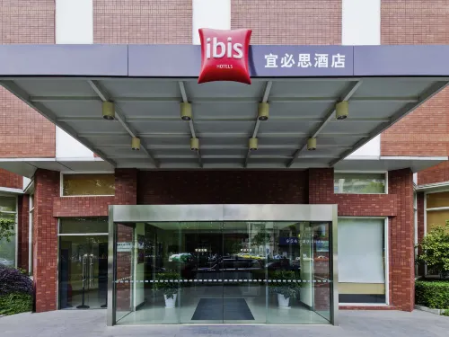 Ibis Hotel (Wuhan Tongji Medical College Store) Extérieur Photos
