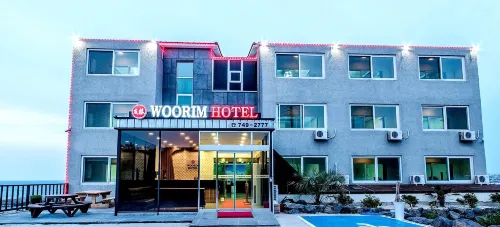 Woorim Hotel Außen Photos