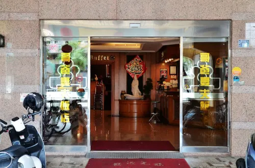 哥爸妻夫商務飯店-林森館 外觀 Photos