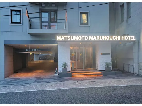 Matsumoto Marunouchi Hotel Eksterior Photos