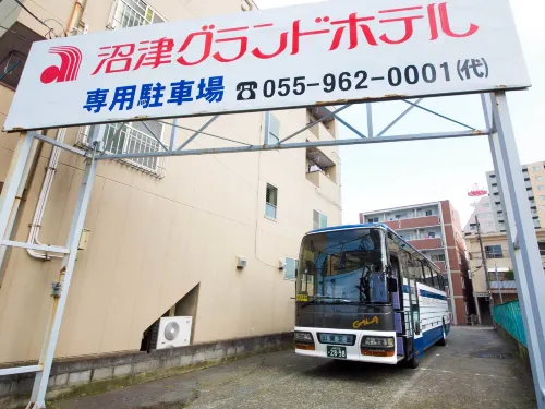Numazu Grand Hotel Öffentliche Flächen Photos