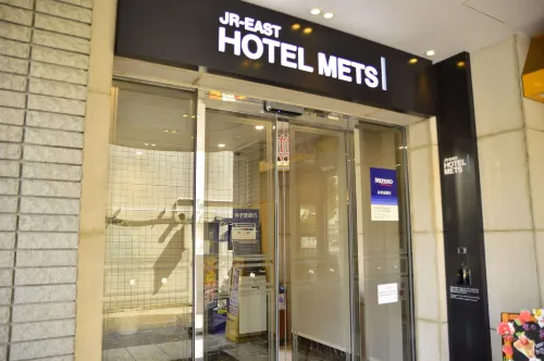 JR-EAST HOTEL METS URAWA Eksterior Photos