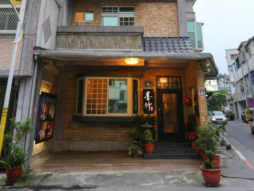 花蓮墨竹民宿 外觀 Photos