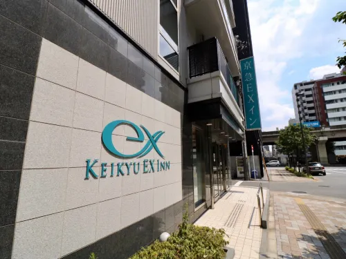 Keikyu EX Inn Akihabara À proximité de l'hôtel Photos