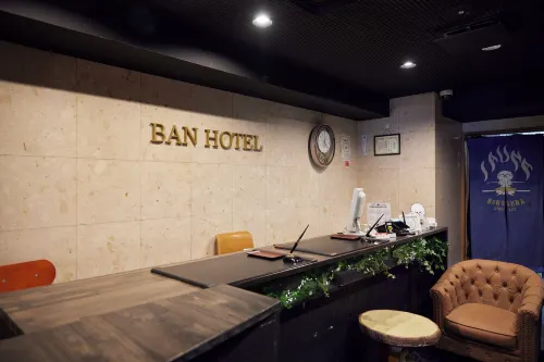 Ban Hotel Tsukiji Ginza Espaces publics Photos
