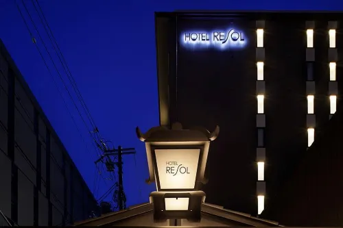Hotel Resol Kyoto Kawaramachi Sanjo Chambres Photos