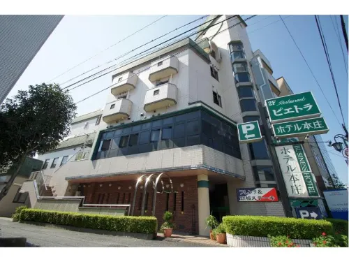 Hotel Honjo Außen Photos