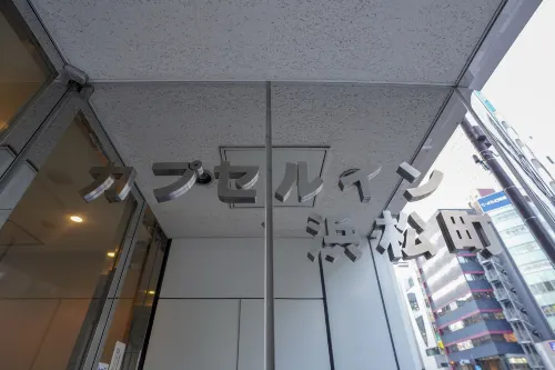 Capsule Inn Hamamatsucho Extérieur Photos