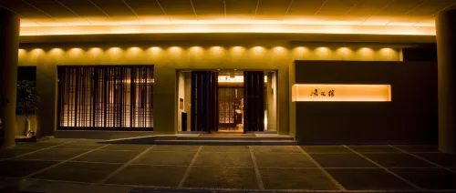 Yumotokan Extérieur Photos
