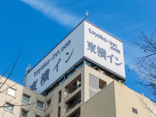 Toyoko Inn Nagoya Sakae Extérieur Photos