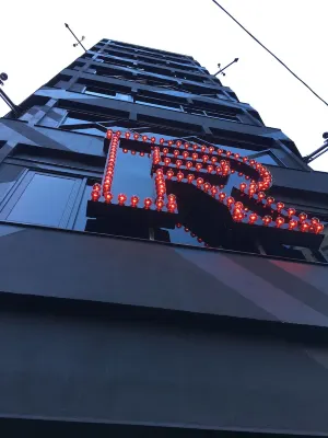 Hotel Relax V Экстерьер Photos