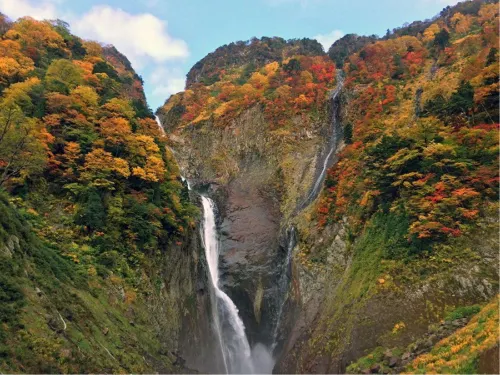 Hotel Morinokaze Tateyama‎ À proximité de l'hôtel Photos