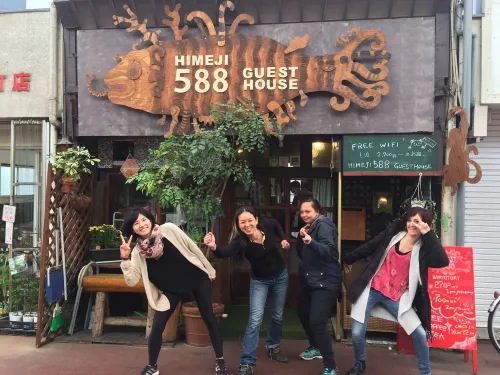 Himeji 588 Guest House À proximité de l'hôtel Photos