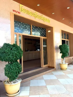 Suriwong Chumphon Hotel Extérieur Photos