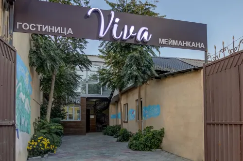 Viva Hotel Allmänna utrymmen Photos