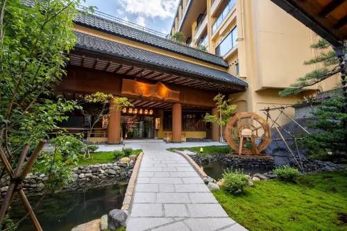 Sansuiso Tsuchiyu Spa À ne pas manquer Photos