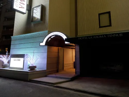 Hotel Fine Aroma Tennoji Extérieur Photos