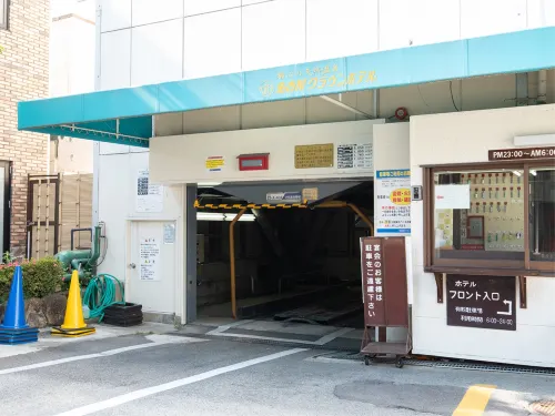 나고야 크라운 호텔 공용공간 Photos