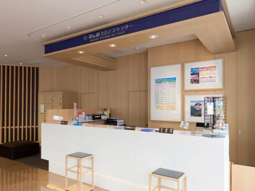 西鐵Resort Inn別府 公共區域 Photos