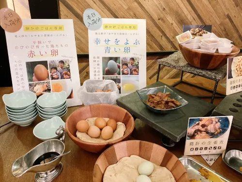 Kakegawa Grand Hotel Dining Photos