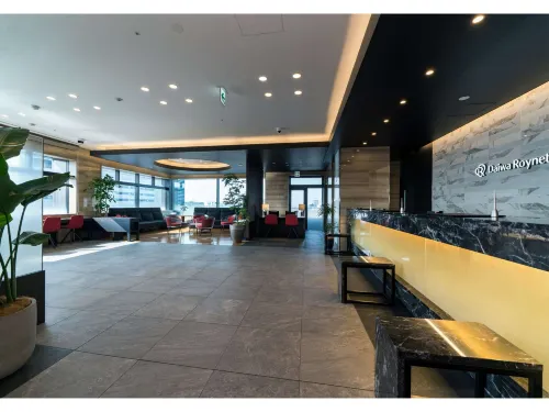 Daiwa Roynet Hotel Hiroshima-Ekimae Espaces publics Photos