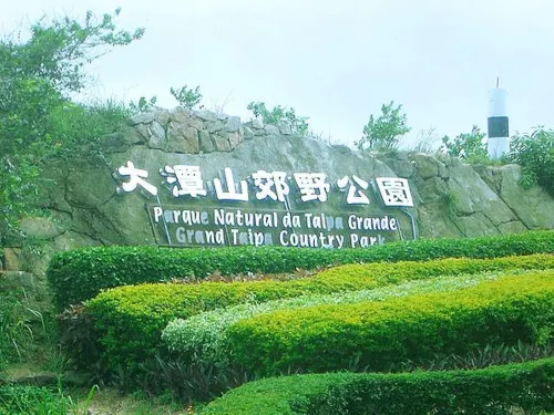 Golden Crown China Hotel Near Hotel Photos