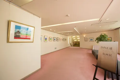 Tateyama Kokusai Hotel Espaces publics Photos