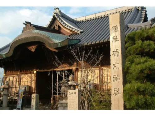 Akashi Castle Hotel À proximité de l'hôtel Photos