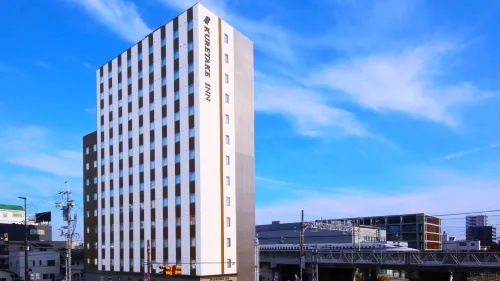 Kuretake Inn Premium Shizuoka Annex Da non perdere Photos