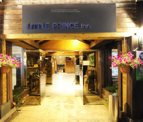 Gurye Little Prince Pension Area Publik Photos