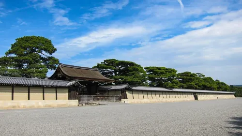 Ref Kyoto Hachijoguchi by Vessel Hotels À proximité de l'hôtel Photos