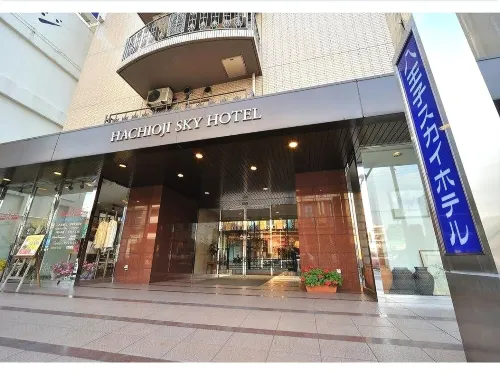 Hachioji Sky Hotel Esterni Photos