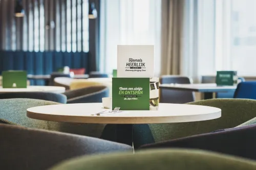 Holiday Inn Eindhoven Airport Allmänna utrymmen Photos