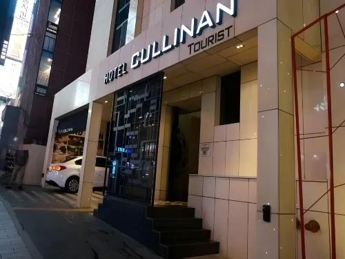 Hotel Cullinan Wangsimni Seoul Außen Photos