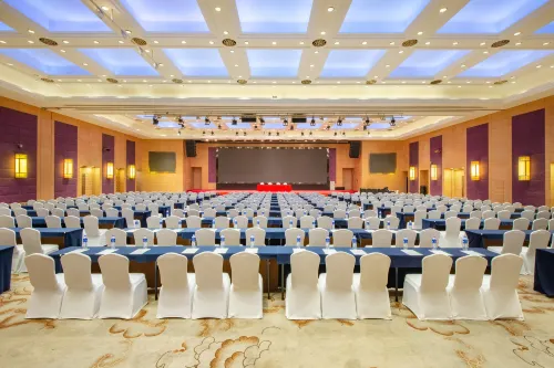 Holiday Inn Changzhou Wujin Business Photos