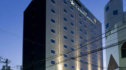 Candeo Hotels Handa Extérieur Photos