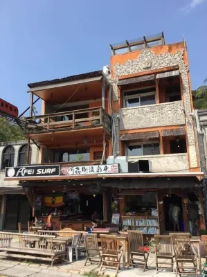 阿飛沖浪旅店（墾丁一館） 外觀 Photos