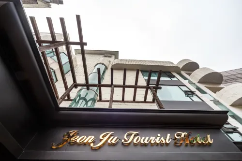 Jeonju Tourist Hotel Extérieur Photos