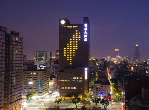 Howard Plaza Hotel Kaohsiung À proximité de l'hôtel Photos